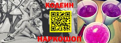 марихуана Гатчина