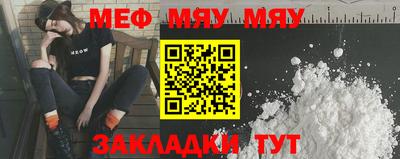 гидропоника Волгодонск