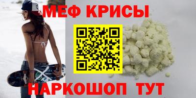 марихуана Будённовск