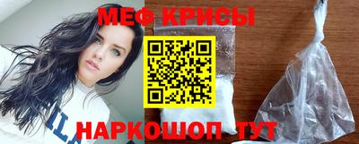 марихуана Гатчина