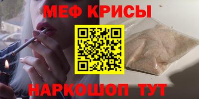 герыч Гагарин