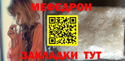 марихуана Гатчина