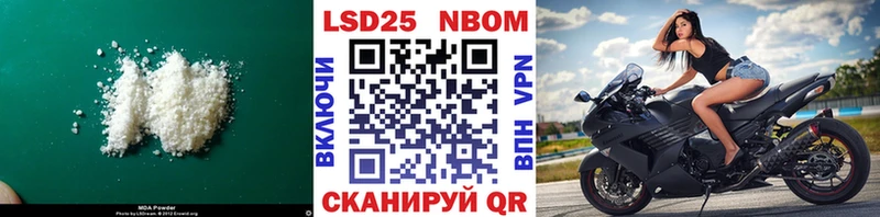 ЛСД экстази кислота  где продают наркотики  Аксай 