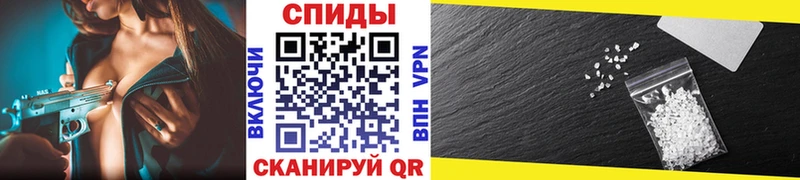 Метамфетамин Декстрометамфетамин 99.9%  Аксай 