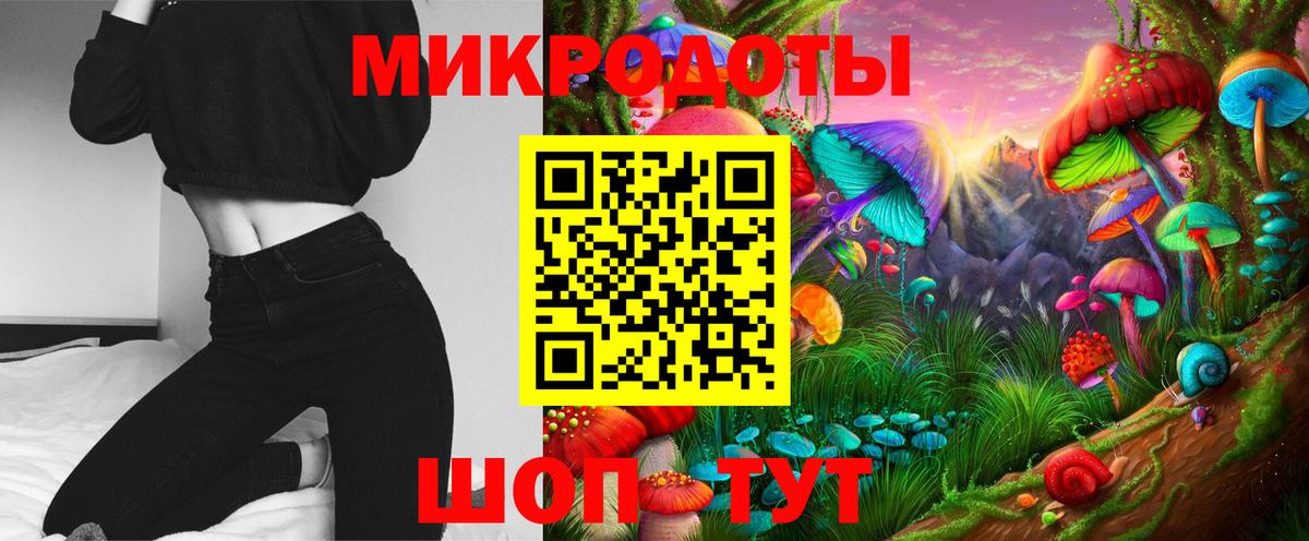 где можно купить   Вход с VPN  Аксай  Псилоцибиновые грибы мухоморы  Галлюциногенные грибы мухоморы 
