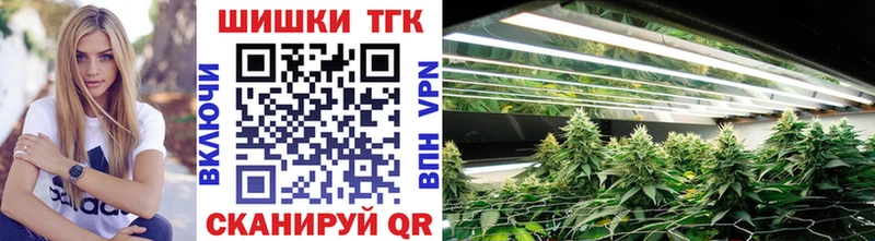наркота  Аксай  Каннабис гибрид 
