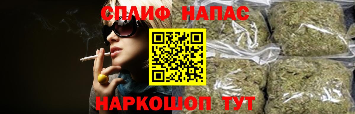 Аксай  Каннабис план  Бошки марихуана Bruce Banner  Вход с VPN  Каннабис OG Kush 